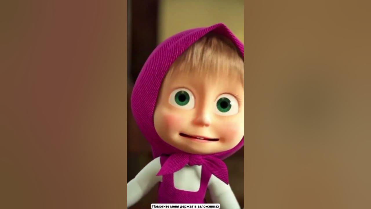 ещке - YouTube