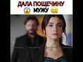 Сериал: КЛЯТВА. По вашему она правильно поступила? 🤔 Я думаю да . . . Не забудь поставить ♥️ .