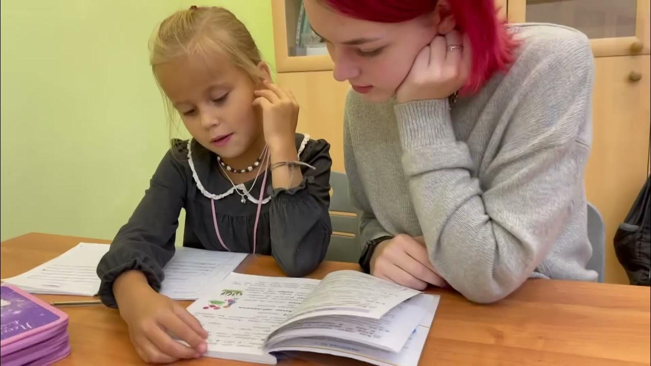 448 классов. Школа 448 акулово учителя. Школьники 6-9 классов. Школа 448 акулово. 448 классов.