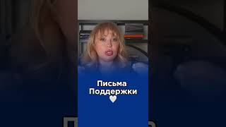 🇺🇸 Волонтерство - это ваше преимущество в USCIS ✅