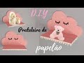 Diy prateleira de papelão fácil de fazer!!