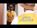 محمود الشاعري -  متوجعش في قلبي  | Mahmoud Al Shaaery- Matwgash F Albk