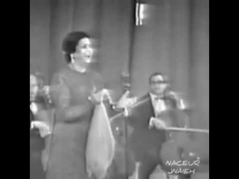 أم كلثوم الليالي الحلوة و الشوق و المحبة انت عمري