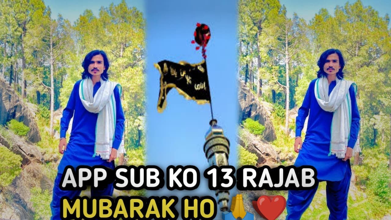App sub ko 13 rajah Mubarak ho 🙏🙏🥰