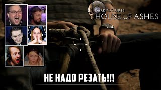 :        The Dark Pictures Anthology: House of Ashes