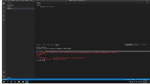 小朋友學Python_安裝與基本功能