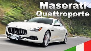 海神．承襲義式優雅 Maserati Quattroporte GranLusso GTS