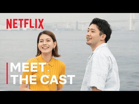 The Future Diary | Now Streaming | Meet the Cast | Netflix