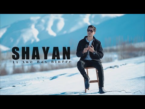 SHAYAN | Li Xwe Baş Binêre ( Cover )