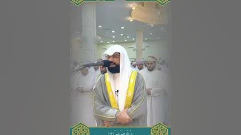 #جامع_الملتقى_الشرقي🇴🇲 #القارئ_عبدالولي_الأركاني