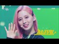 LIGHTSUM(라잇썸 ライトサム) - ALIVE @Music Bank 220527