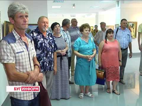 Геленджик новости смотреть