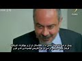 Sardar Drama Season 5 Episode 340 ددري مورچل برخه Da Dare Morchal Sungurler Sardar Drama Season 5 Episode 340 ددري مورچل برخه Da Dare Morchal Sungurler
