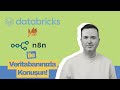 n8n ile Databricks Genie’ye Rakip Yaptım: Veritabanınızla Sohbet Edin! 🤖