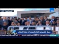 الحلم يتحقق الموسيقى العسكرية تبدأ بالعزف لبدأ المراسم الرسمية لإفتتاح قناة السويس الجديدة 