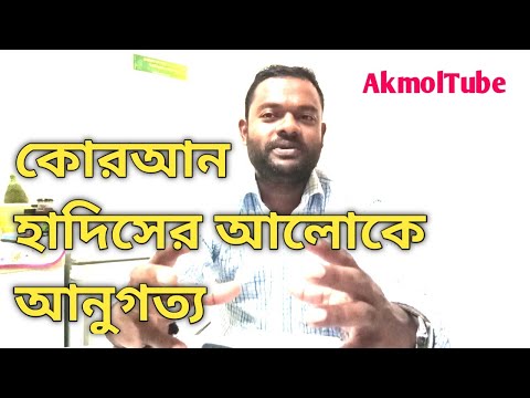 ভিডিও: আনুগত্য কার্ড কেন প্রয়োজন