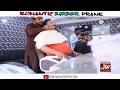 | Romantic Barber Prank | By Nadir Ali In | P4 Pakao | 2019