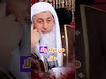 هل تأثم إذا فعلت شئ حرام وهي لا تعلم أنه حرام الشيخ مصطفى العدوي غزة