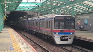 【京成本線】京成電鉄3700形3788編成 公津の杜駅 通過シーン