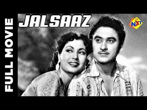 Jaal Saz still