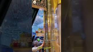 یا حسین مظلوم ع