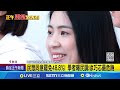 大罷免浪潮