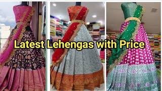 Trending Lehengas with Price | Latest Lehengas collection | Bridal Lehengas Designs