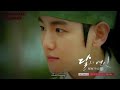 اغنية المسلسل الكورى عشاق القمر مترجمة 
