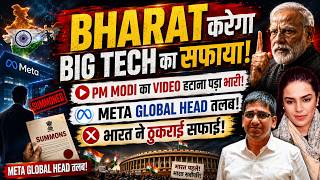 PM Modi Video Controversy: Meta, Google & X Face India’s Action | Amber Zaidi