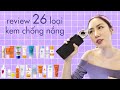 REVIEW 26 KEM CHỐNG NẮNG HÓA HỌC XEM CÓ TỐT KHÔNG? | 26 CHEMICAL SUNSCREENS UNDER UV CAM 🌞