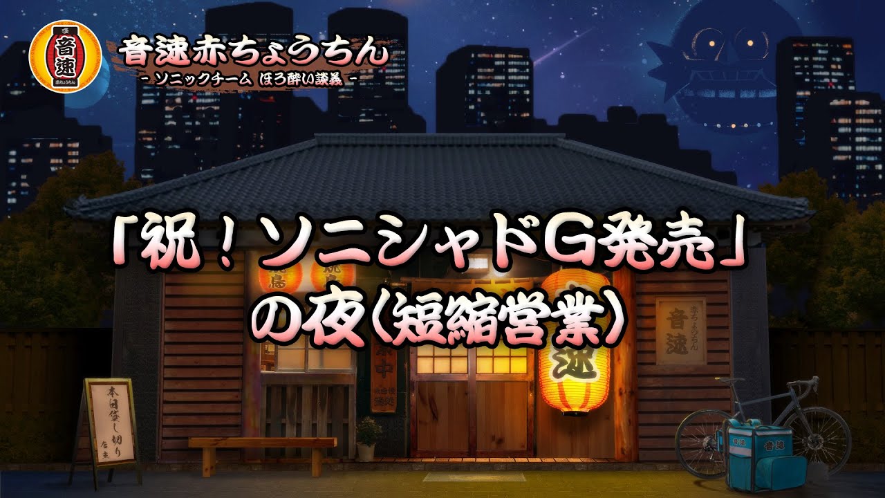 Chaostcg　寝そべるサーニャ Amazon.co.jp: CHAOS;CHILD 限定版 (ドラマCD「間に合わぬ愚者の