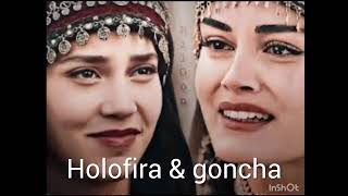 bala and gonca VS holofira and goncha👍👍👍👍👍💖💖💖💖❤️❤️❤️🥰🥰#viralvideo #ozgetorer