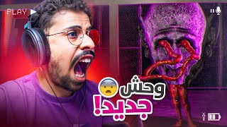 The Classrooms | باك رومز ملاهي الالعاب