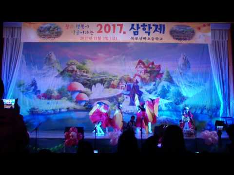 2017. 목포삼학초등학교 삼학제 3학년 3반 Fire!