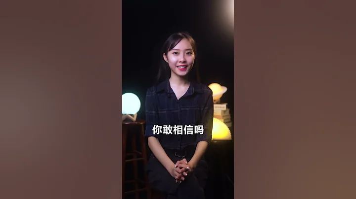 外星人的長相超越人類的認知，來到你身邊也無法識別！ - 天天要聞