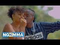 ALA C  - NOWE (OFFICIAL VIDEO) [Set This Song As Your Skiza Dial *811*543# ]