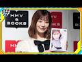 “元日向坂46”東村芽依　卒業後、ソロで初のカレンダー　「コンセプトは“今の私”」