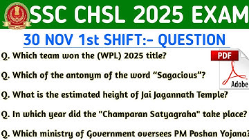 SSC CHSL 30 NOV 1ST SHIFT QUESTION | SSC CHSL TODAY EXAM ANALYSIS | CHSL EXAM REVIEW