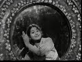 Assamese Dance in 1960s // Ranjana Bordoloi // Maniram Dewan (1964)- A classic Assamese movie Mp3 Song