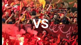 مقارنه بين دخله جماهير الترجي وجماهير الاهلي🔥🔥 عاملين عظمه 🔥🔥