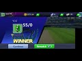 Shouvik cricket gmaes please subscribe my youtube channel share and like my