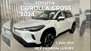 ดีไซน์ใหม่ New Toyota Corolla Cross 2024 HEV Premium Luxury‼️