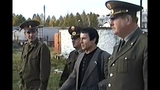 Кашпировский: Встреча в тюрьме с осуждёнными. Киржач, 1995 г.