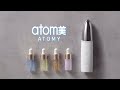 How to use atomy synergy ampoule and ep skin booster
