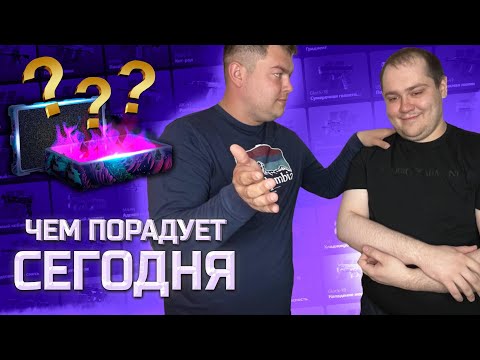 Видео: Честное открытие кейсов на CaseBattle!!! Баланс 4000 рублей! Дожали апгрейды!!!