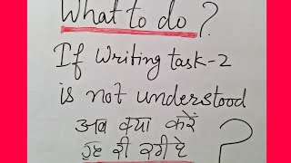 Ielts writing tips