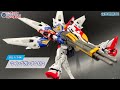 【RG 1/144 ウイングガンダムゼロ】教えて!ガンプラコンシェルジュ!! # 263