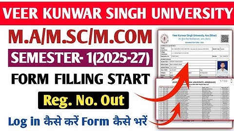 VKSU PG Semester-1 (2025-27) Form Filling Start | Registration Number Out | Form Kaise Bhare
