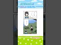 【手描き】自由なころねが羨ましいスバル【大空スバル / 大神ミオ / 戌神ころね / ホロライブ】#shorts