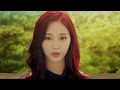 TWICE 트와이스 Missing U MV mp3